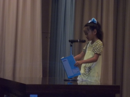 20301300_蛇田小学校:DSCN0889.JPGの画像