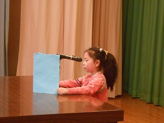 DSCN2257.jpgの画像