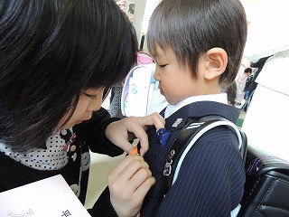 DSCN2270.jpgの画像
