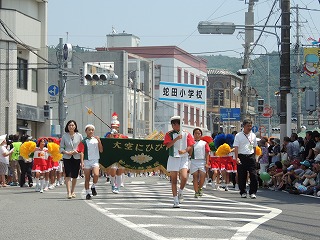 DSCN9231-01.jpgの画像