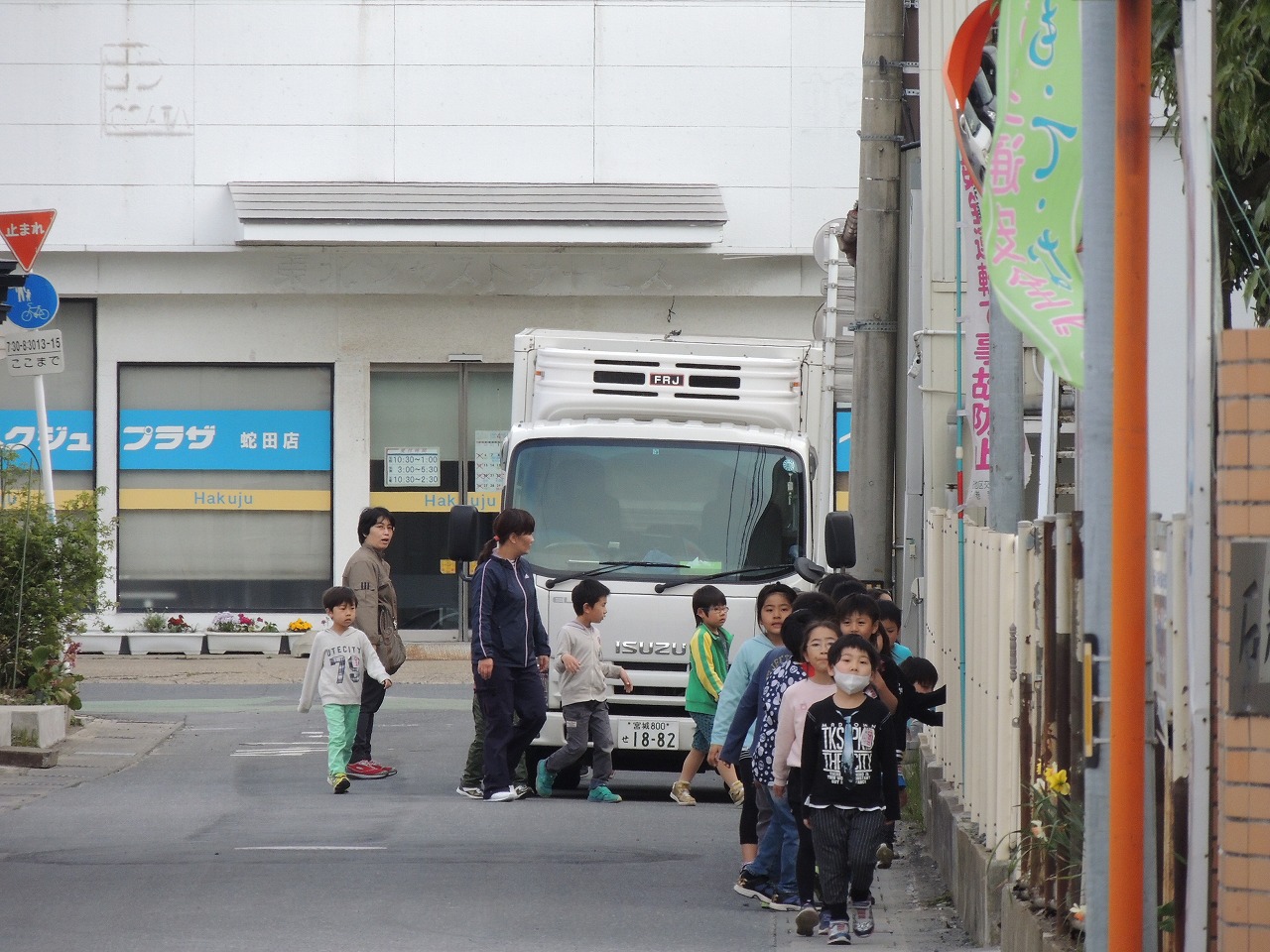 DSCN9869.jpgの画像