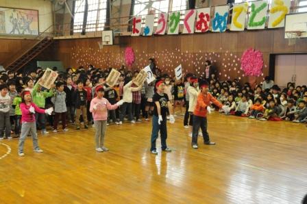 20301300_蛇田小学校:DSC_3063.JPGの画像