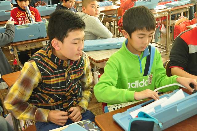 20301300_蛇田小学校:IMG_1012.JPGの画像