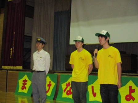 20301300_蛇田小学校:IMG_0967.JPGの画像
