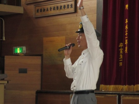 20301300_蛇田小学校:IMG_0969.JPGの画像