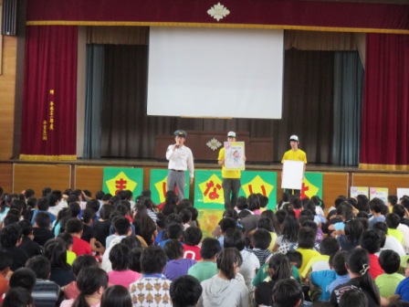 20301300_蛇田小学校:IMG_0976.JPGの画像