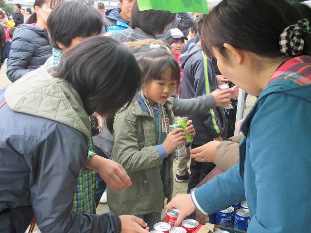 IMG_0094.jpgの画像