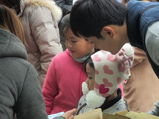 20301300_蛇田小学校:IMG_1119.JPGの画像