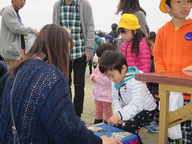 20301300_蛇田小学校:IMG_1122.JPGの画像