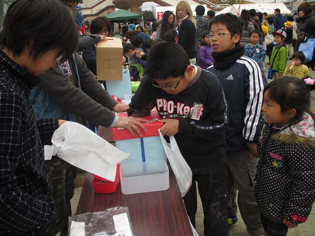 20301300_蛇田小学校:IMG_1125.JPGの画像