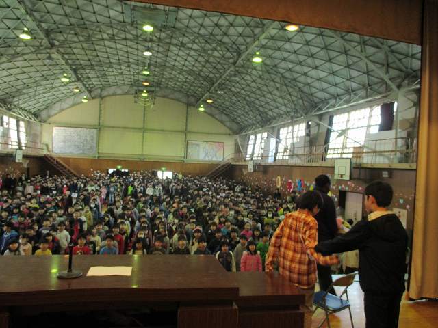 20301300_蛇田小学校:IMG_1012.JPGの画像