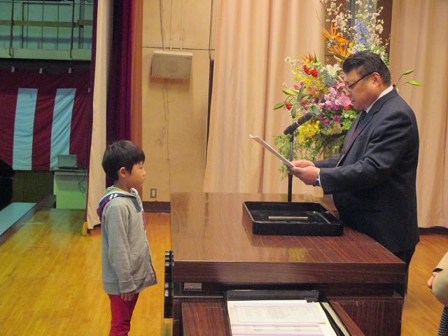 20301300_蛇田小学校:IMG_1002.JPGの画像