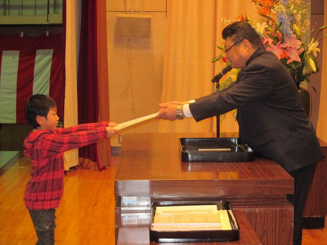 20301300_蛇田小学校:IMG_1003.JPGの画像