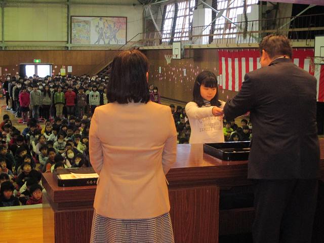 20301300_蛇田小学校:IMG_1006.JPGの画像