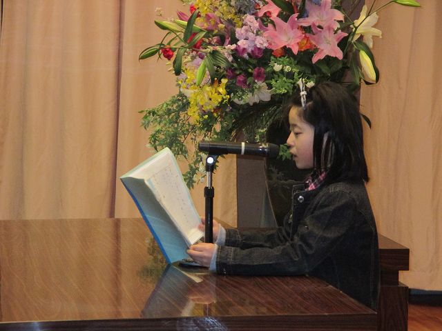 20301300_蛇田小学校:IMG_1012.JPGの画像