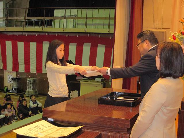 20301300_蛇田小学校:IMG_1021.JPGの画像