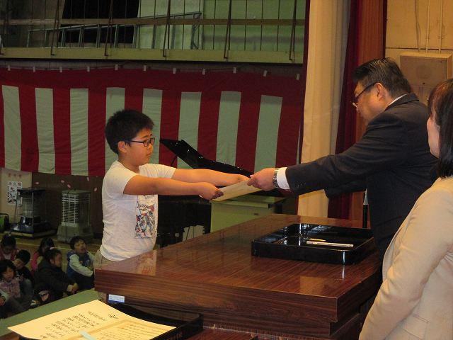20301300_蛇田小学校:IMG_1021.JPGの画像