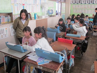 IMG_0866.jpgの画像