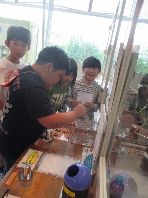 IMG_0939.jpgの画像