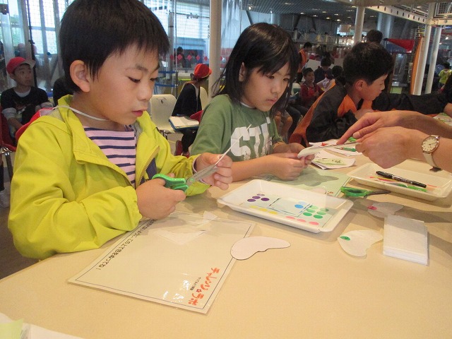 IMG_0952.jpgの画像