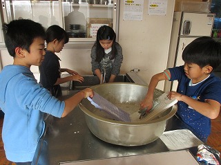 IMG_1088.jpgの画像