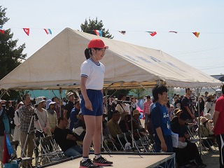IMG_1794.jpgの画像