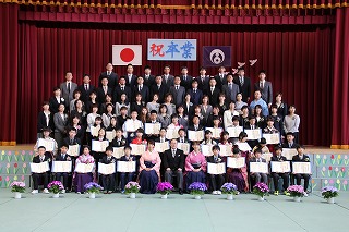 DSCN9859.jpgの画像