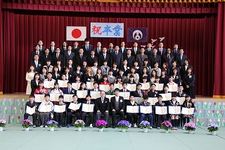 DSCN9861.jpgの画像