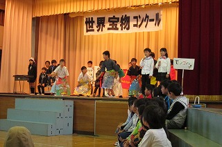 IMG_3672.jpgの画像