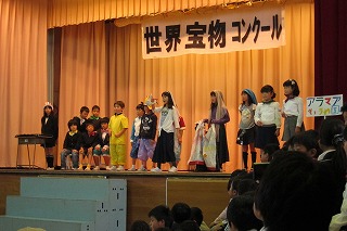 IMG_3673.jpgの画像