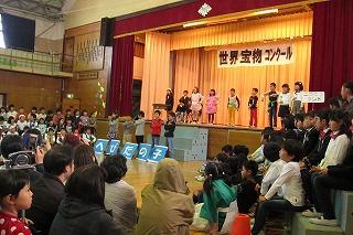 IMG_3673.jpgの画像