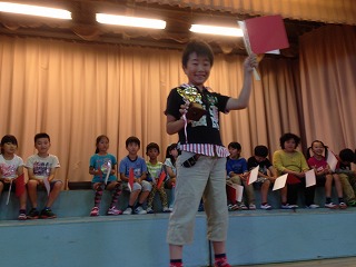 IMG_4929.jpgの画像