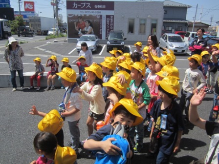 20301300_蛇田小学校:IMG_5190.JPGの画像