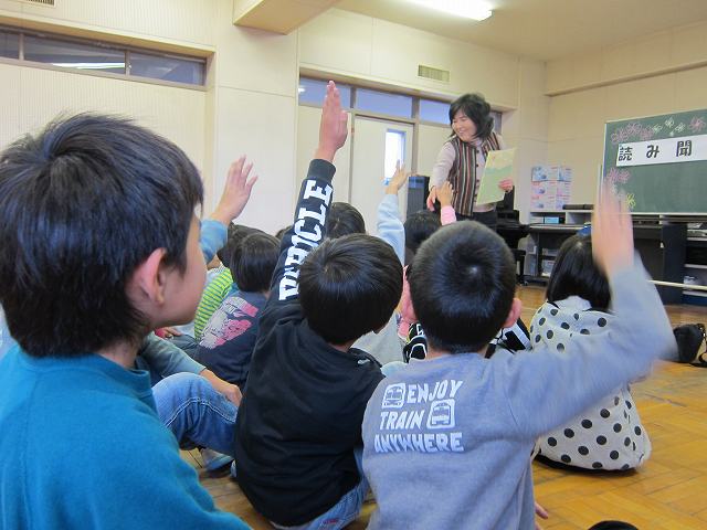 20301300_蛇田小学校:DSC_2978.JPGの画像