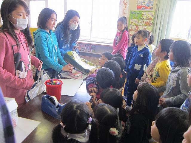 20301300_蛇田小学校:DSC_2968.JPGの画像