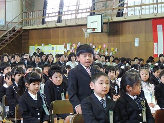 h28nyuugakusiki10.jpgの画像