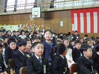 h28nyuugakusiki11.jpgの画像