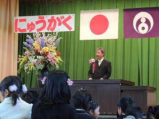 h28nyuugakusiki12.jpgの画像