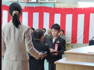 DSCN9850.jpgの画像