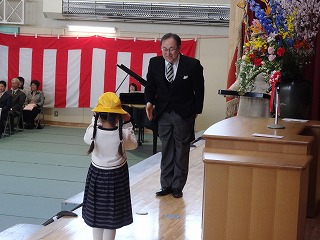 DSCN9859.jpgの画像