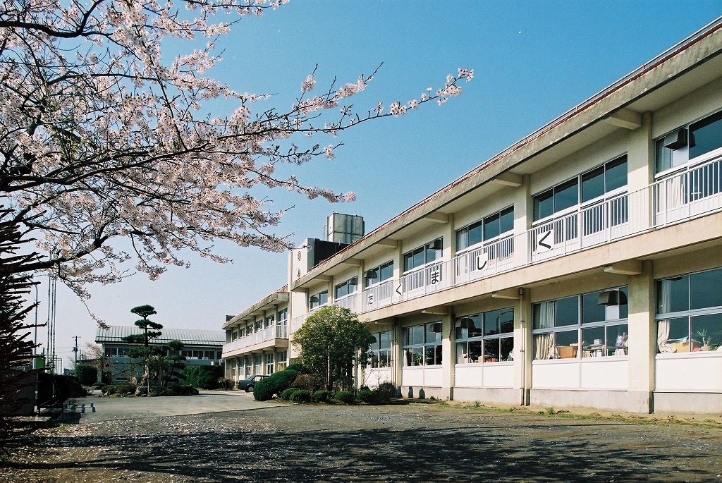 向陽小学校 校舎