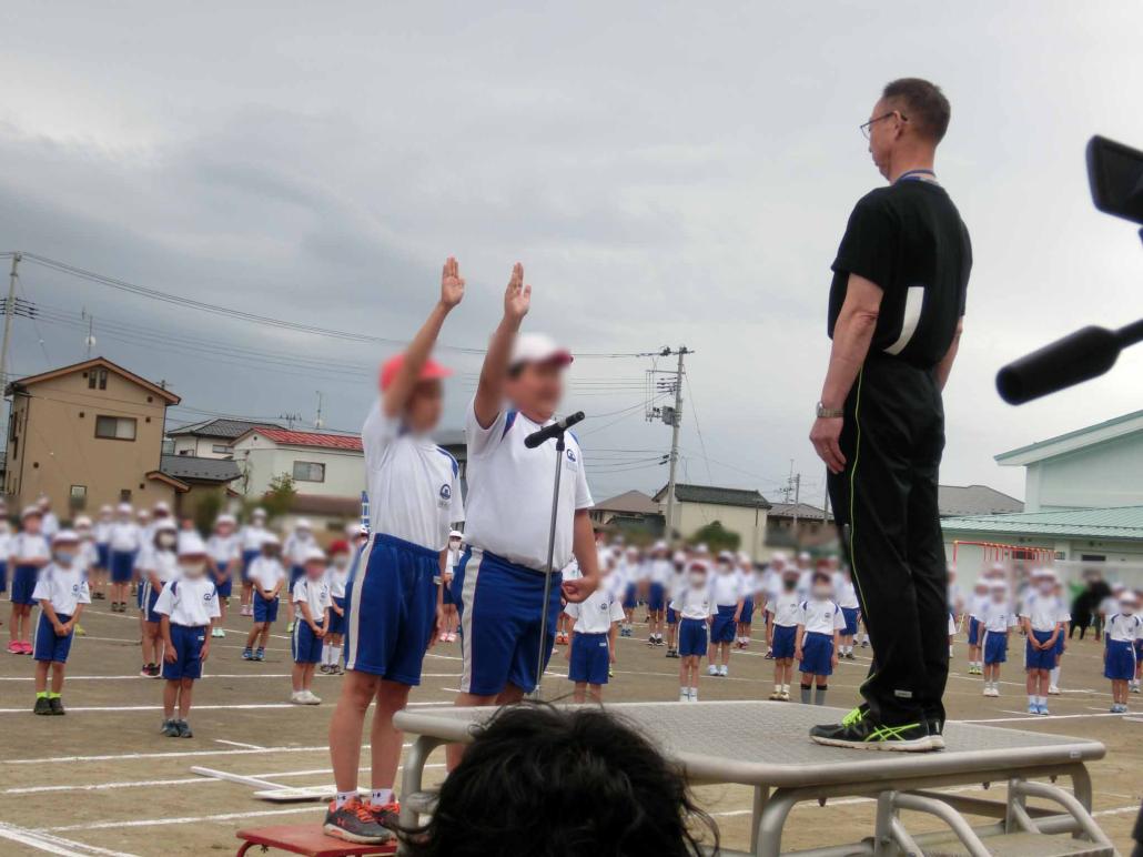 コロナに負けず 最後までみせよう渡小っ子の力と笑顔 令和2年度 運動会 石巻市立渡波小学校 コロナに負けず 最後までみせよう渡小っ子の力と笑顔 令和2年度 運動会 石巻市立渡波小学校