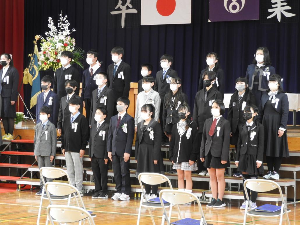 令和4年度卒業式 新たな門出へ - 石巻市立渡波小学校