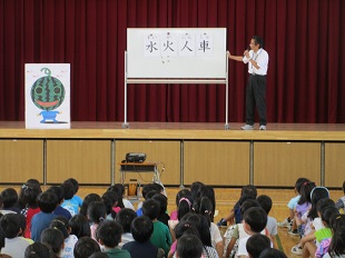 1学期終業式4