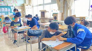 学習会２