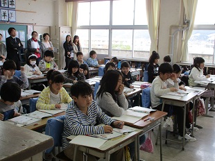 学習参観4月2