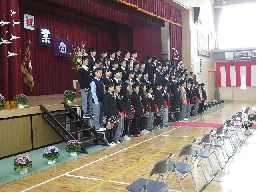 卒業式