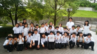 吹コンH18