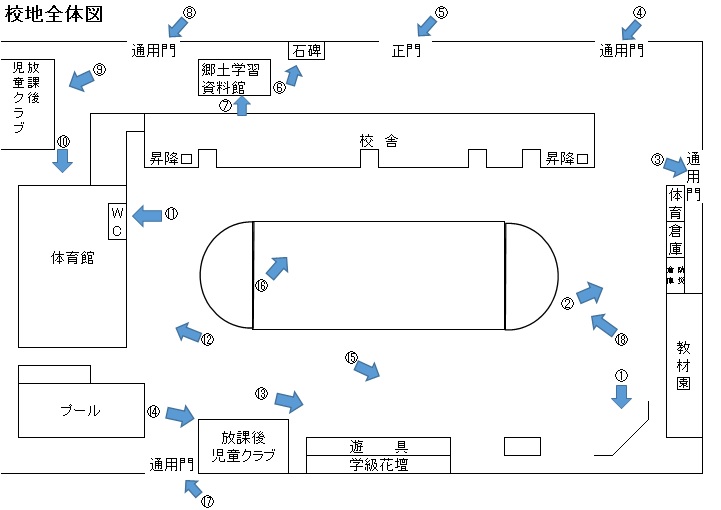 校地配置図H28