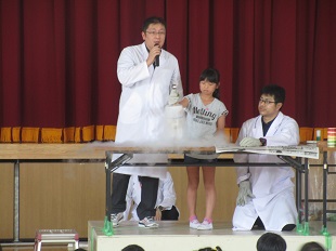 科学巡回1
